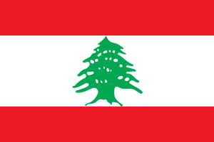 900px-Flag_of_Lebanon.svg